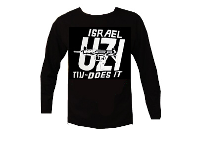 UZI Gun Machine Israel  Long Sleeve T-Shirt