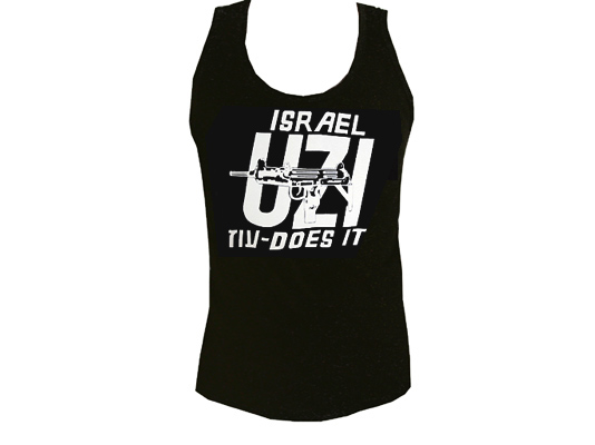 Israel army zahal uzi gun machine Israeli apparell  tank top