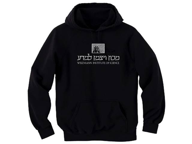 Weizmann Institute of Science Israel hoodie