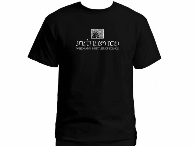 Weizmann Institute of Science Israel T-Shirt 2