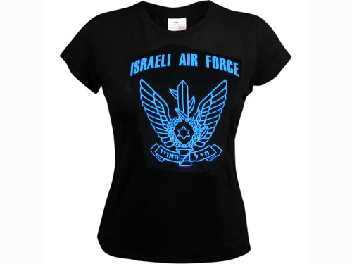 Israel Army Air Force IAF Israel army Women's Top