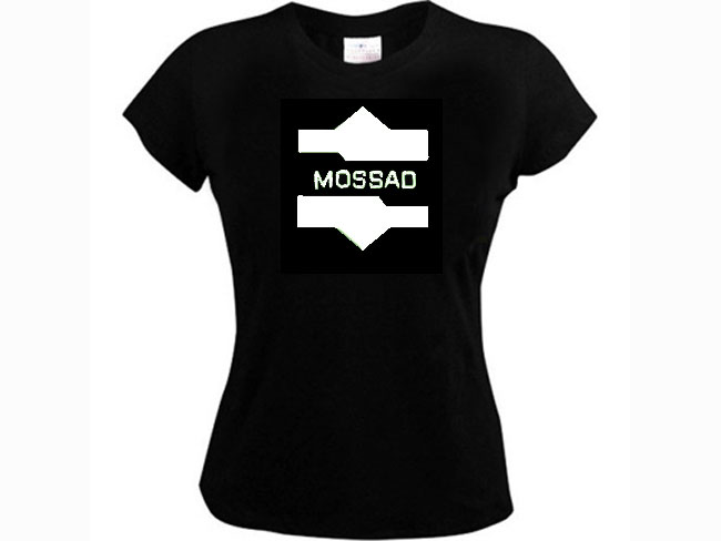 MOSSAD Israel  Women's Top