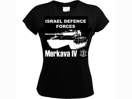 Merkava Mk 4 IDF Israel Women Top