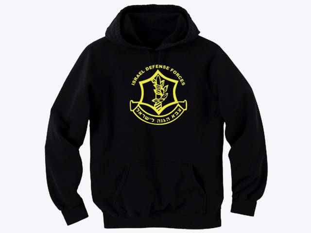 Israel army emblem Zahal Tzhal customized hoodie