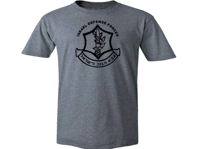 Israel Army IDF zahal emblem gray t-shirt