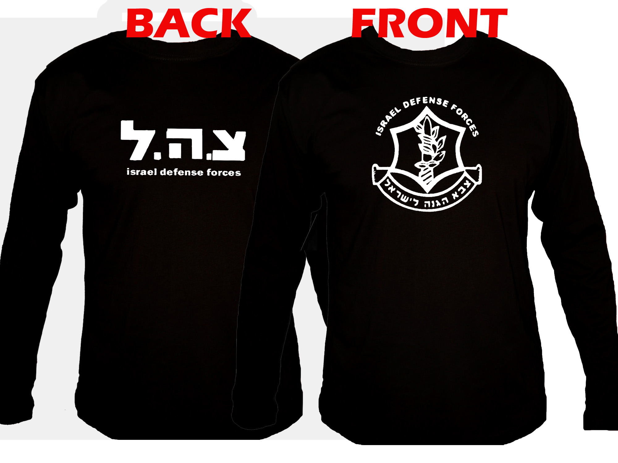 IDF zahal Israeli army long sleeves front & back print t-shirt