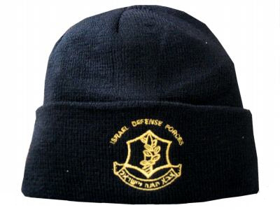 IDF (ZAHAL) Black Israel Army Symbol embroidered Winter Hat